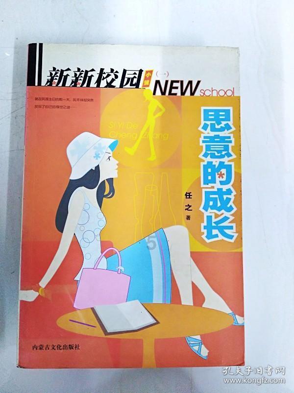冷知识分享平台-作文的结尾怎么写啊,揭秘你不知道的世界