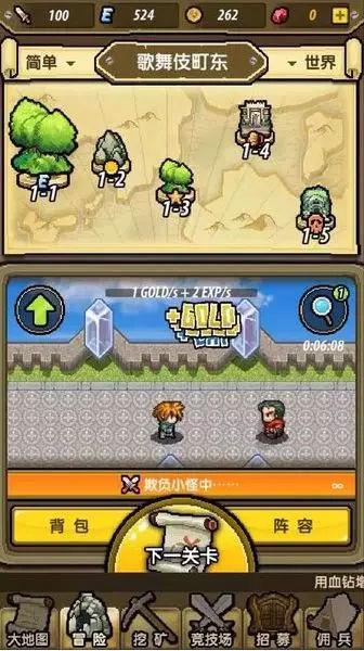 你认为得了忧郁症要不要告诉父母?原因是什么?-探索你感兴趣的话题